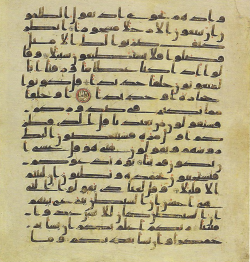 Topkapi EH4 0361.png