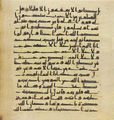 Thumbnail for version as of 17:35, 27 September 2026