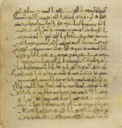 Topkapi EH4 0552.png