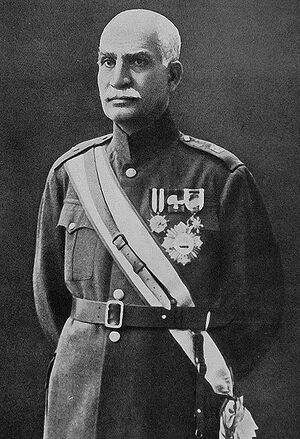 Reza-shah.jpg
