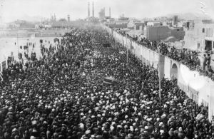 Funeral of Abdul-Karim Haeri Yazdi, Qom.jpg
