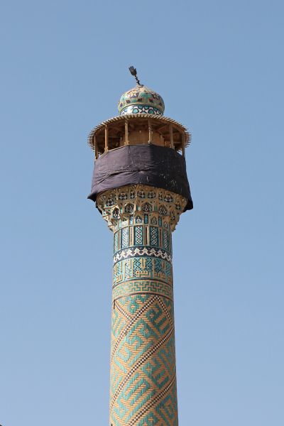File:Jameh Mosque of Isfahan - Minaret 02.jpg