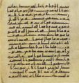 Thumbnail for version as of 14:49, 27 September 2026