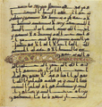 Thumbnail for version as of 16:20, 27 September 2026