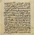 Thumbnail for version as of 15:39, 27 September 2026