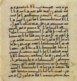 Topkapi EH4 0410.png