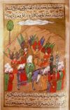 مینیاتور حرکت محمد به سوی مکه