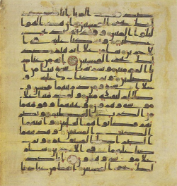 Topkapi EH4 0584.png