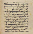 Thumbnail for version as of 18:36, 27 September 2026