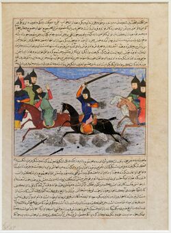 Bahman revenge Sistanians Met 57.51.8 n01.jpg