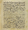 Thumbnail for version as of 14:41, 27 September 2026