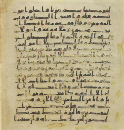 Topkapi EH4 0272.png