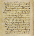 Thumbnail for version as of 16:12, 27 September 2026