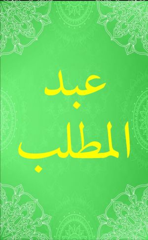 Photo10474795524 (1).jpg