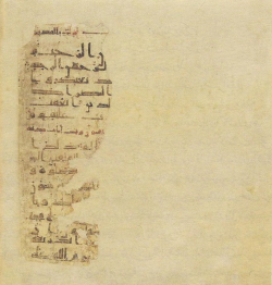 Topkapi EH4 0002.png