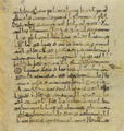 Thumbnail for version as of 15:27, 27 September 2026