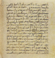 Thumbnail for version as of 15:59, 27 September 2026