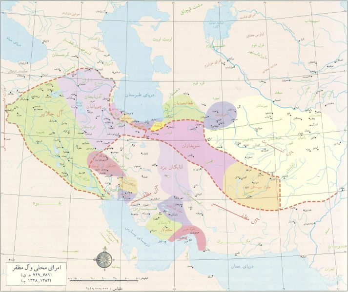 File:Iran-anarchy era.jpg