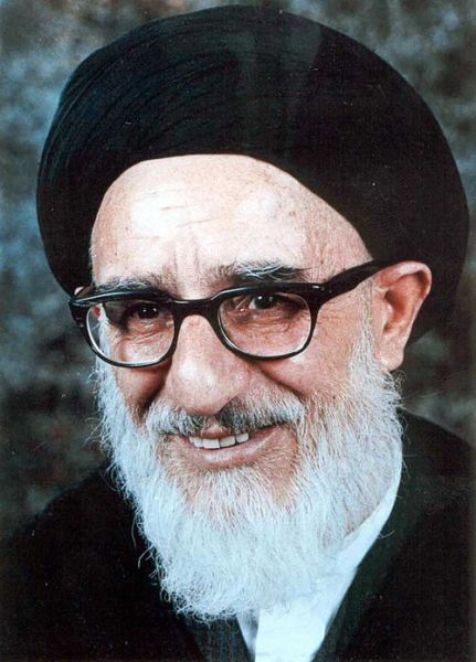File:طالقانی.jpg