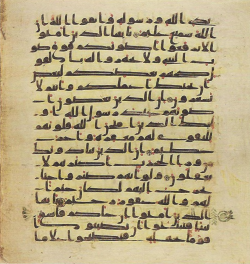 Topkapi EH4 0682.png