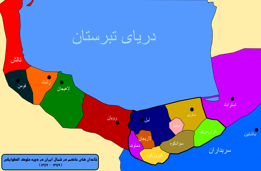 File:Caspian anarchy era.svg
