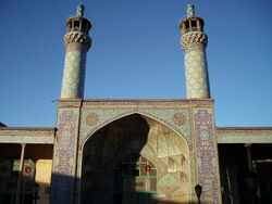 Hamedan Jameh mosque.jpg