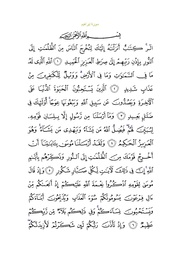 ← previous page