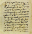 Thumbnail for version as of 14:41, 27 September 2026
