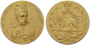 نشان مظفرالدین شاه.jpg