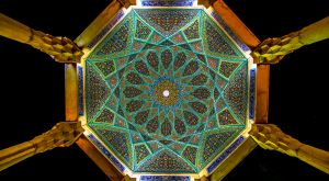 Tomb of Hafez (HG75481).jpg