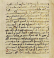 Thumbnail for version as of 14:19, 27 September 2026