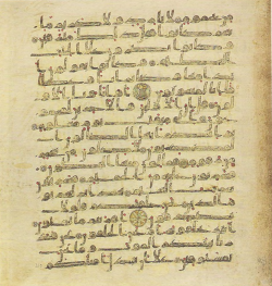 Topkapi EH4 0713.png