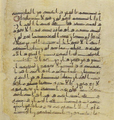 Thumbnail for version as of 15:18, 27 September 2026