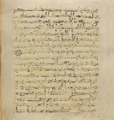 Thumbnail for version as of 17:06, 27 September 2026