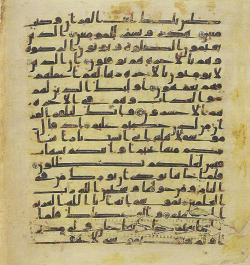 Topkapi EH4 0484.png