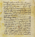 Thumbnail for version as of 15:23, 27 September 2026