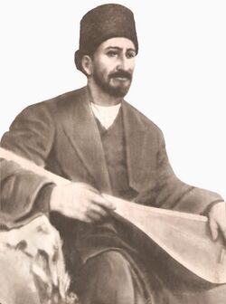 Ashig Alesger.jpg