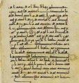 Thumbnail for version as of 15:47, 27 September 2026