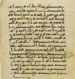 Topkapi EH4 0436.png