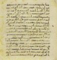 Thumbnail for version as of 15:55, 27 September 2026