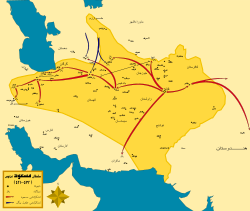 Mas'ud I of Ghazni.svg