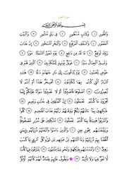 ← previous page
