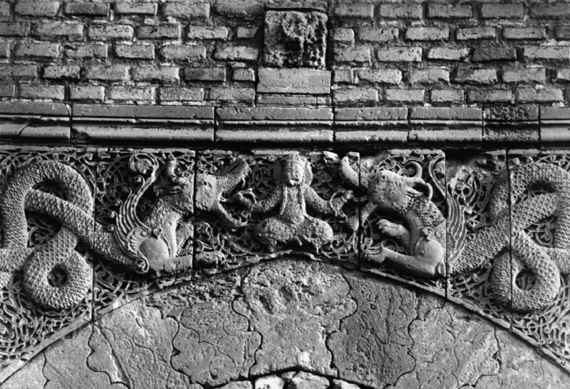 File:Talisman Gate in Baghdad.jpg