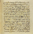 Thumbnail for version as of 14:24, 27 September 2026