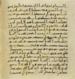 Topkapi EH4 0234.png