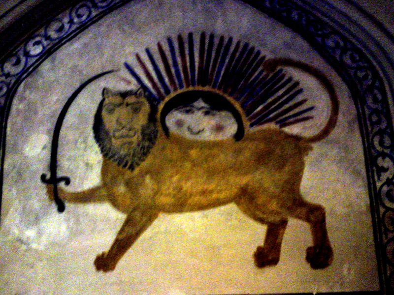 File:Lion and Sun in Aligholi agha Hammam Isfahan.jpg