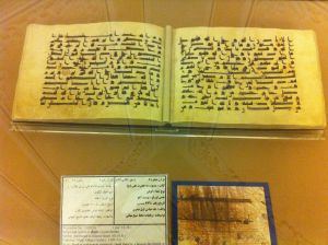 Quran by Imam ali.jpg
