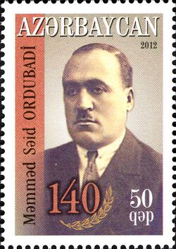Stamps of Azerbaijan, 2012-1048.jpg