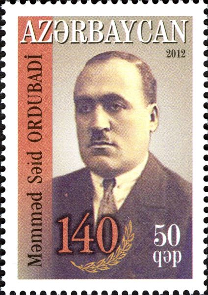 File:Stamps of Azerbaijan, 2012-1048.jpg