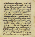 Thumbnail for version as of 15:35, 27 September 2026